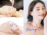 【つるんっと水光肌】毛穴洗浄&ヒアルロン酸&セラミド&肩&抗酸化美白60分