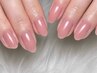 初回【Hand】ワンカラー¥6,200