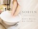 【SORIEN/ソリエン】の写真