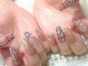 【Hand】オフ込み/持ち込み◎有料パーツ込み！120分アートし放題コース《B》