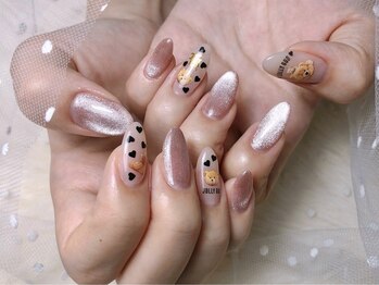 グリーム(GREEM)/