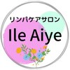 イレアイエ(Ile Aiye)ロゴ