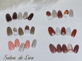 サロン ドゥ リヤン(Salon de Lien)/【10月NEWクーポン】¥5,000