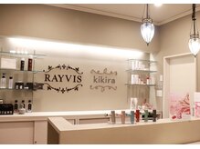 エステティック レイビス 八戸店(RAYVIS)の雰囲気（結果重視！お客様に合わせてご提供できる豊富なメニュー♪）