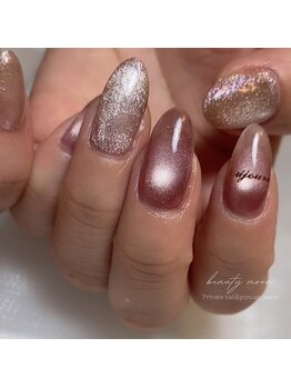 ビューティームーン(beauty moon)/マグネットビー玉寄せの術!