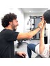【運動を始めたい方に】パーソナルトレーニング×ストレッチ整体　30分→45分