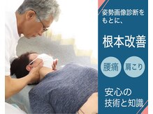 KCSセンター 札幌南 恵庭院