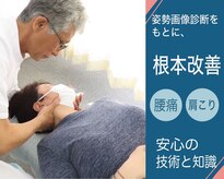 KCSセンター 札幌南 恵庭院