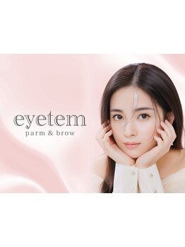 駅から徒歩５分のサロン