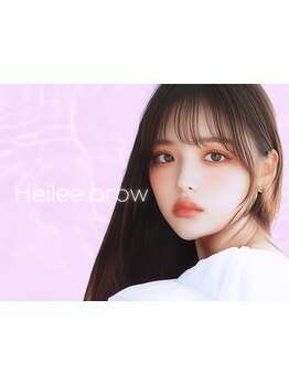 ボリュームのある目元にしたい