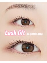 エミン(emin)/まつ毛パーマ