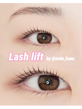 エミン(emin)/まつ毛パーマ