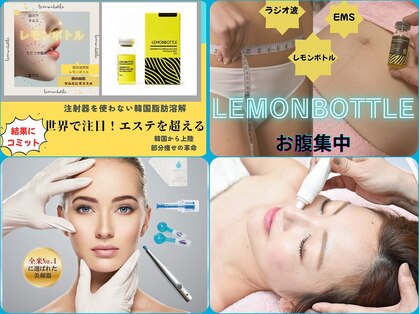 キュアラ(Cuara)の写真