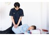 【会員・回数券の方】【2回目】骨格矯正