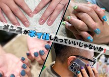 カリアン(KALIAN)