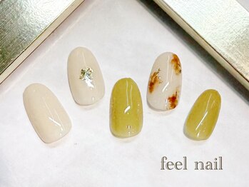 フィールネイル 天王町店(feelnail)の写真/【クーポン使用でシンプル定額ネイル￥6200～】洗練されたデザインでOL～40代以降の大人女性にオススメ★