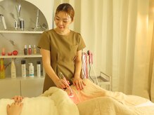 エミナ 神田店(Emina)/RFムーブ【ひだゆるみコース】