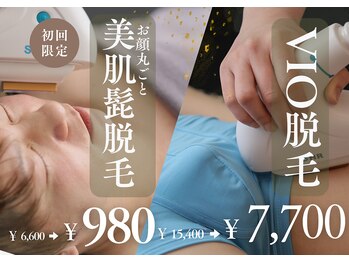 フィーゴ 天満店(FiGO)