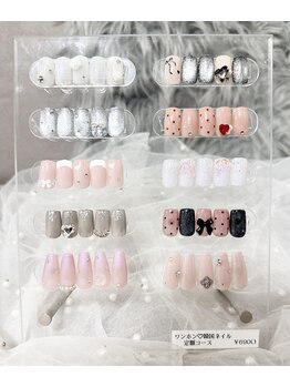 ファーストエンパイア(1st EMPIRE)/