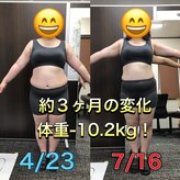 はま美容整体院