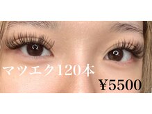 サロンドグリュック(Salon de gluck)/エクステ120本！