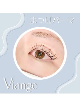 ヴィアンジュ アイラッシュ 仙台店(Viange Eyelash)/