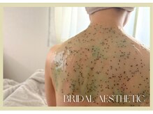 ヴィヴィアン 熊谷店(Vivian)/【ブライダル】