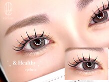 アイリュクス ブルーム(eyeluxe bloom)の雰囲気（大人可愛いデザインもぜひご相談ください♪）