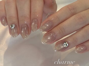 シャルム(charme)/