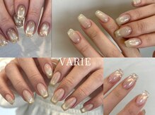 ヴァリエ(VARIE)