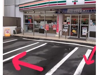 アリスリー 上大岡最戸店(ArisLy)/道案内6