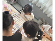 ランファビューティー(蘭花Beauty)/キッズネイルスクール