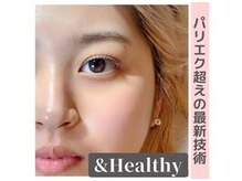 リッカドンナ 心斎橋店(E'RICADONNA)の雰囲気（最新技術アンドヘルシー（エクステ×パーマ）でナチュ盛り♪）