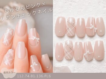 ナイスネイル 南越谷店(NICE NAIL)/60種類から選ぶトレンドネイル