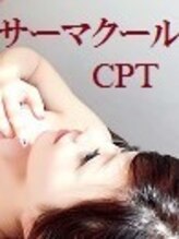 マウロア(MauLoa)/引き締め抜群♪