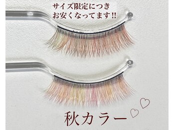 アンナボーテ(Anna beate)/＿マツエク＿