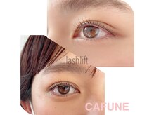 カフネ(CAFUNE)の雰囲気（人気のlashlift 上下   Instagram→@cafune__satoko）