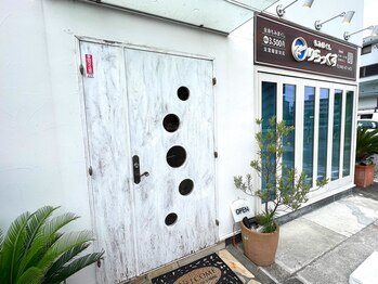 もみほぐし りらっくす/アクセス(4)