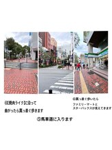 ロレインブロウ 横浜関内店/JR関内駅北口から店舗まで２