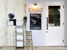 スイミー(Swimmy)/海をイメージした当店の外観