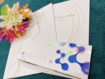 ロンガール(Longgar)/遺伝的リスクを調べる！体質診断