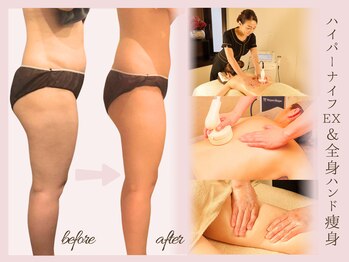 バーリブール 恵比寿店(BERLIBUR)