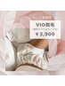 【VIO】最新脱毛体験1回¥3900★初回無料カウンセリング付