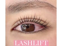 プリモアイラッシュ(Primo Eyelash)/ラッシュリフト/まつげパーマ