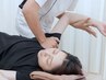 【肩こり姿勢特化】巻き肩猫背肩甲骨はがし［姿勢改善コース］60分7700→3980