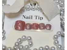 アンダンテ ネイル スタジオ トウキョウ(ANDANTE NAIL STUDIO TOKYO)/Foot定額シンプルアート