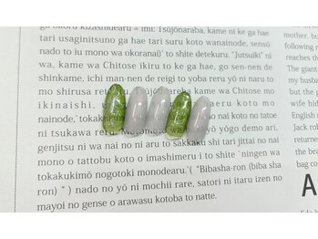 ティーエヌ 港南台店/定額5800円 港南台店