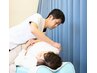 【起床時から有る頭痛・肩こりでお悩みの方へ】　全身整体　￥8000 