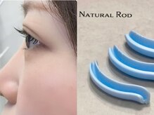★★ ナチュラルロッド