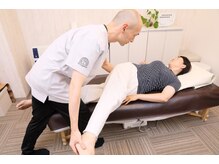 からだ整和堂/歪みの調整